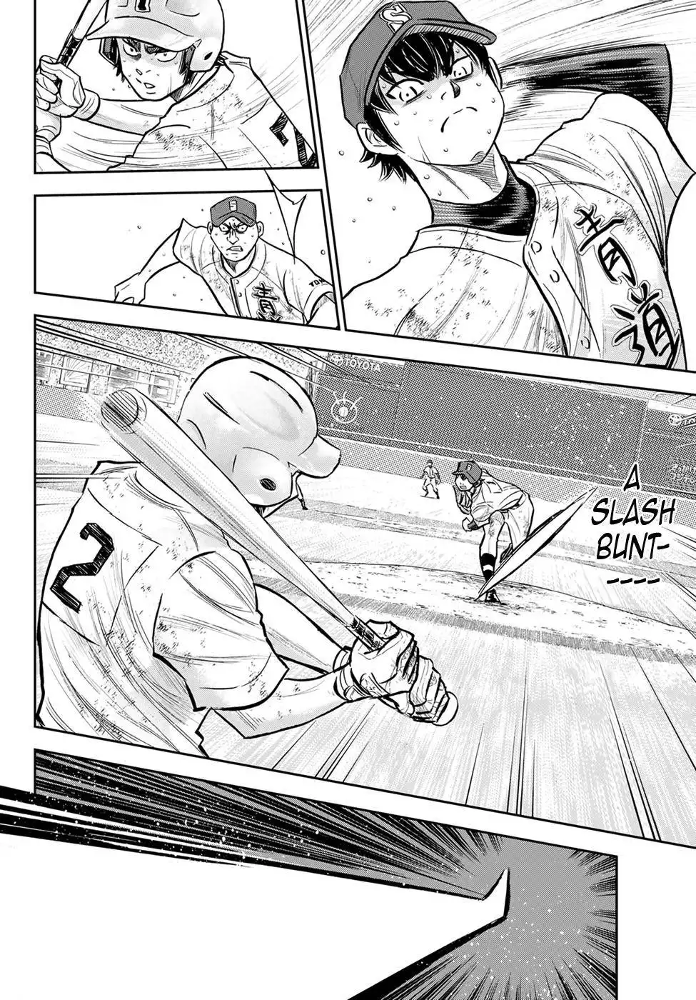 Daiya no A - Act II Chapter 301 16